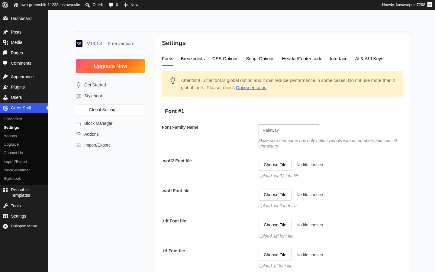 GreenShift admin settings page with block category and module configuration options