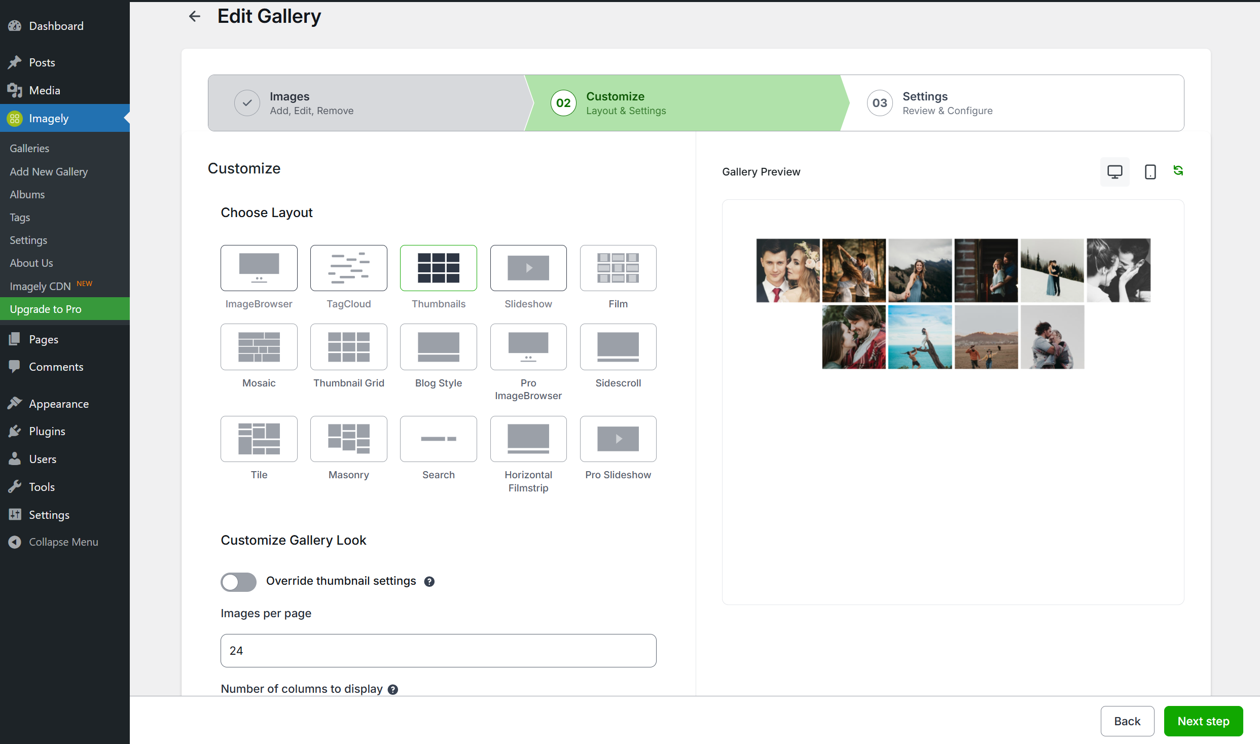 NextGEN Gallery management screen