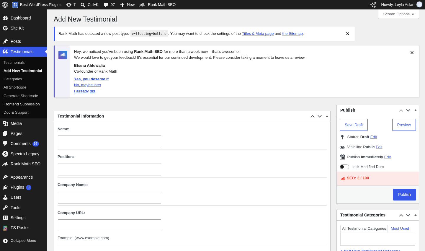 Really Simple Testimonials admin interface showing the Add New Testimonial form