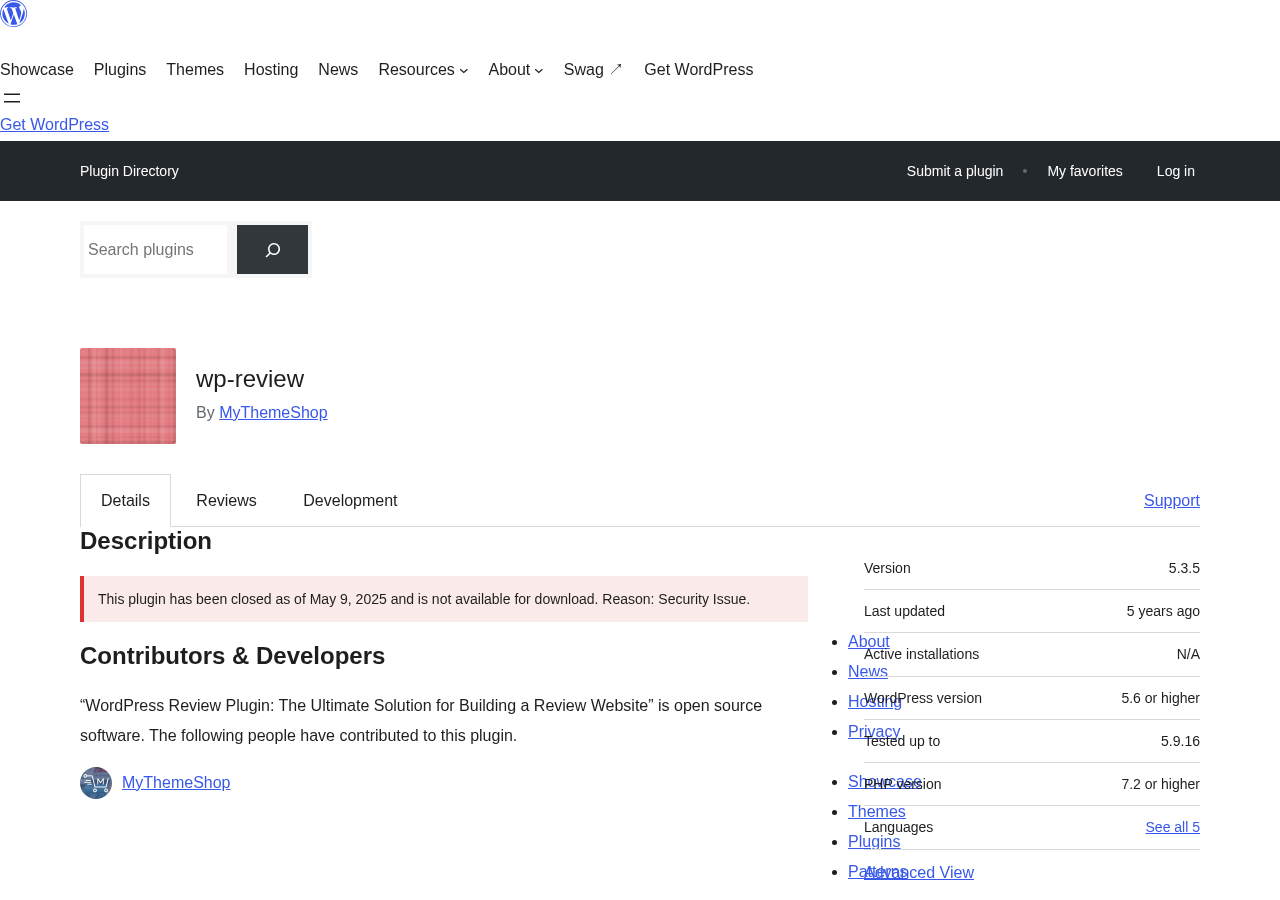 WordPress.org WP Review plugin page showing the plugin was closed on May 9, 2025 due to a security issue